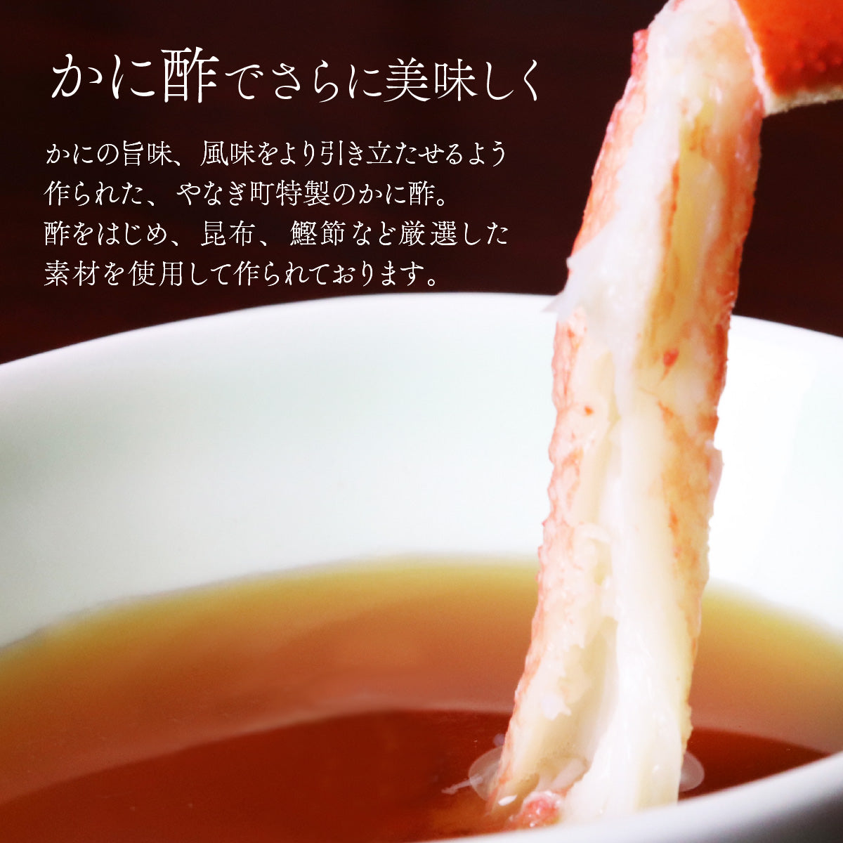 【先行予約でセイコ蟹付】【11月~12月20日、1月到着】【2杯お得セット有】【捌き済選択OK】【着日指定可】訳あり 高級料亭 越前がに 500g~700g ボイル済 本ズワイガニ 国産 冷蔵かに