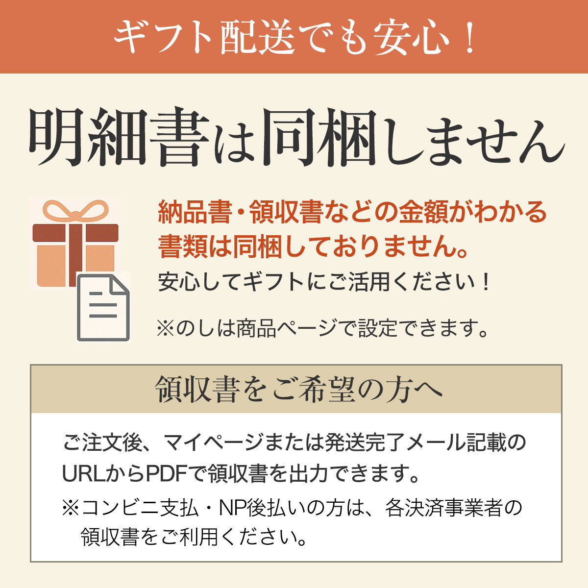 【福井名物】料亭が作ったカット済み〆鯖寿司(4切れ200g前後)