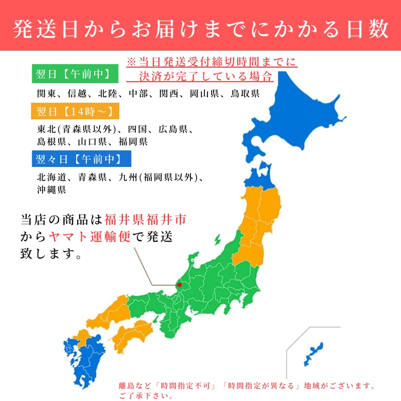 越前かに・日本料理「やなぎ町」