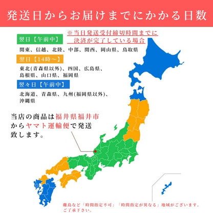 越前かに・日本料理「やなぎ町」