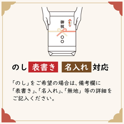 【福井名物】料亭が作ったカット済み〆鯖寿司（4貫）