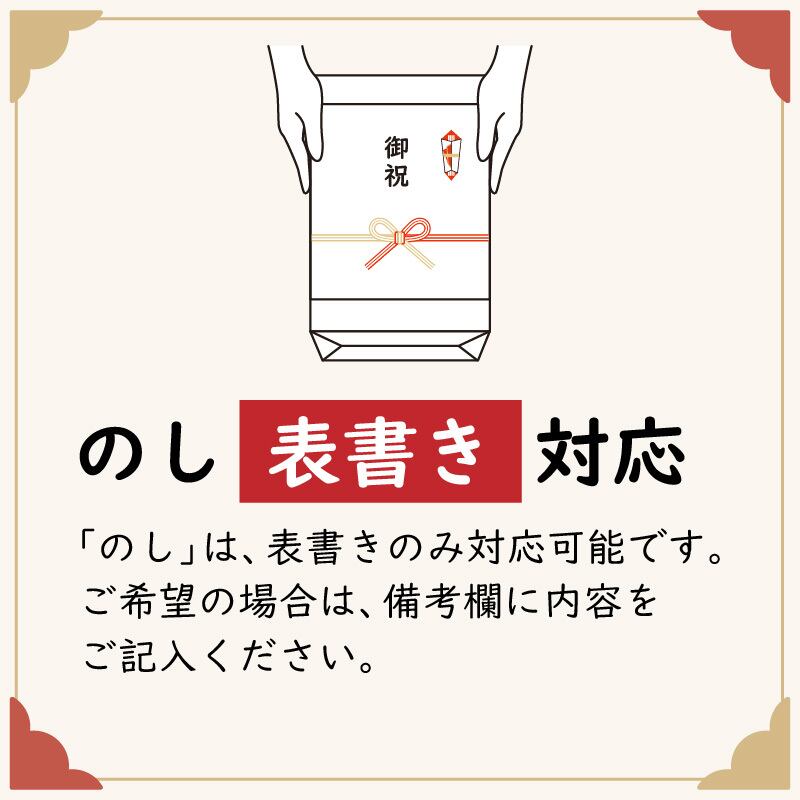 越前かに・日本料理「やなぎ町」