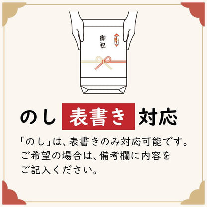 越前かに・日本料理「やなぎ町」