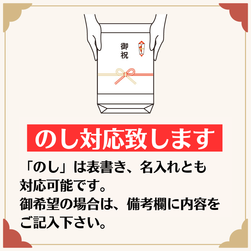 越前かに・日本料理「やなぎ町」