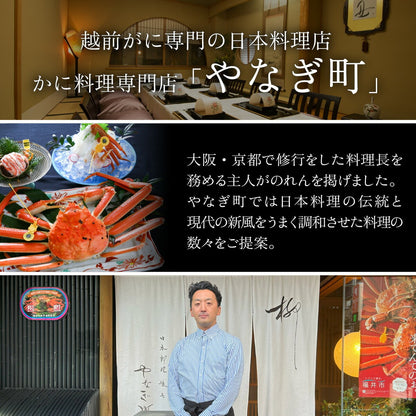 【11月中旬以降お届け】【カニ鍋とカニ甲羅盛の食べ比べ！】カニ料理専門店の「蟹づくし鍋 豪華6点セット（松）」4～5人前