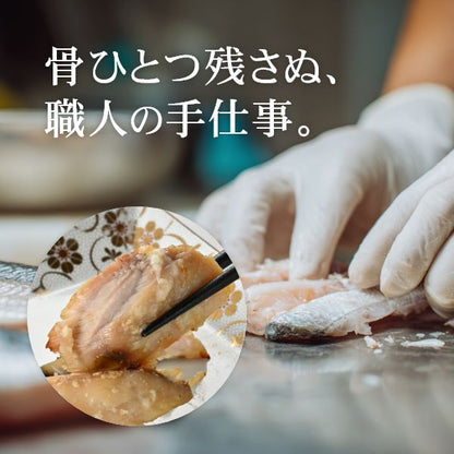 料亭のカット済肉厚焼き鯖寿司・焼魚詰合せ